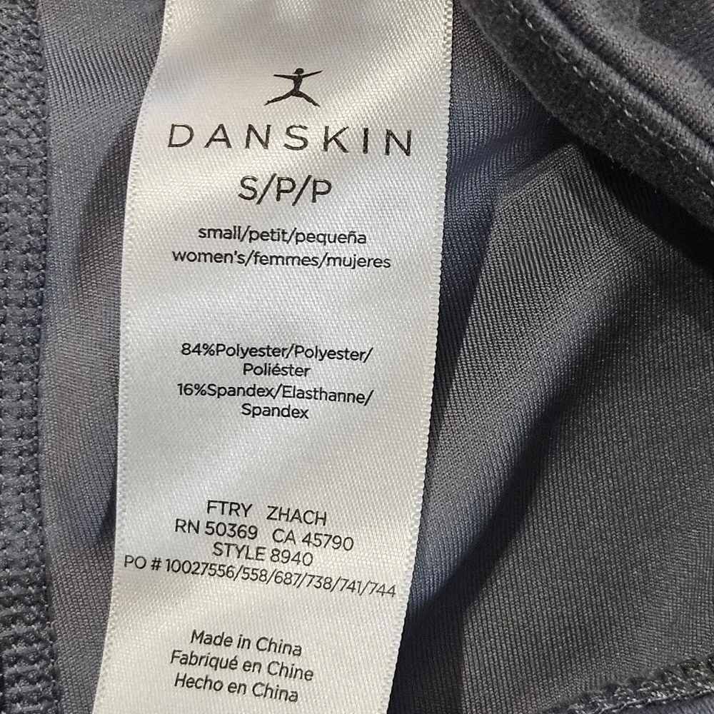 Danskin Leggings Womens Small Gray Camo High Rise‎ Ankle Yoga Activewear Stretch
